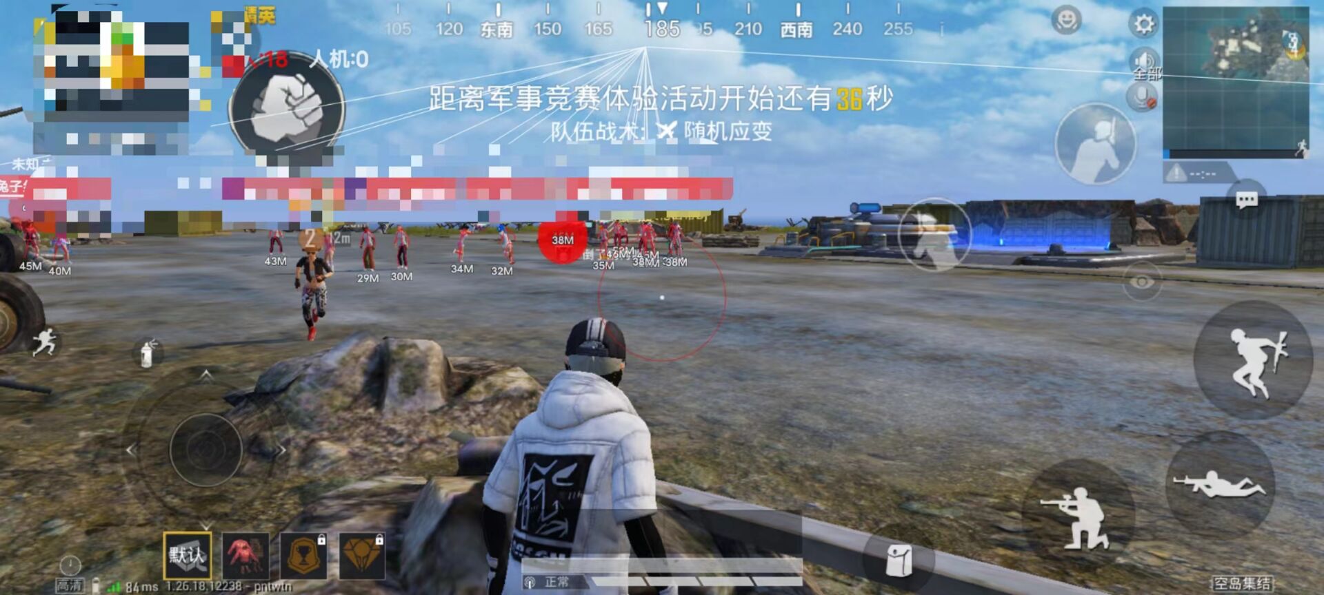 和平精英辅助 - 辅助平台推荐 - 自瞄锁头透视功能齐全